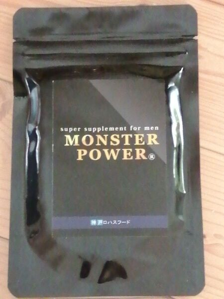 新品【MONSTER POWER/マカ】サプリ、神戸ロハスフード 1袋60粒