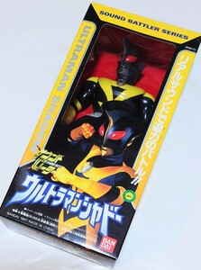 [ unused ] Ultraman shadow sound ba tiger - Ultraman Zearth [ total height approximately 29cm] figure 