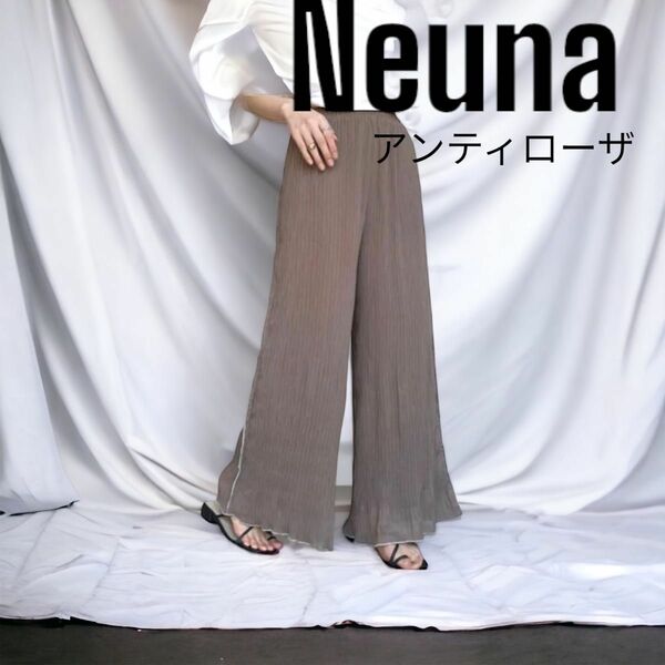 Neuna ヌナ　 楊柳 プリーツ シフォン ワイドパンツ アンティローザ　パンツ　プリーツパンツ　イージーパンツ　