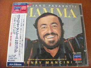 【西独盤 CD】パヴァロッティ & ヘンリー・マンシーニ / イタリアン・ラブ・ソング集 (Decca 1984)