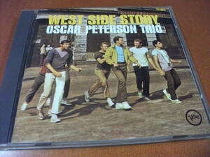 【CD】オスカー・ピーターソン・トリオ Oscar Peterson Trio / West Side Story (Verve 1962)