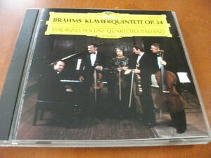 【CD】ポリーニ + イタリア四重奏団 ブラームス / ピアノ五重奏曲 (DGG 1979)