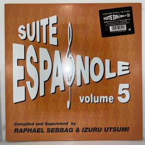 Latin Jazz LP - Various - Suite Espagnole Vol. 5 - P-Vine - シールド 未開封