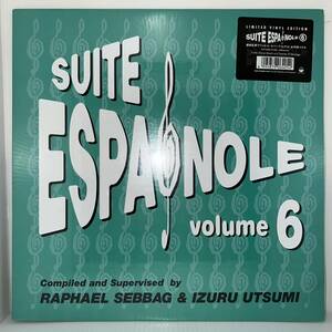 Latin Jazz LP - Various - Suite Espagnole Volume 6 - P-Vine - シールド 未開封
