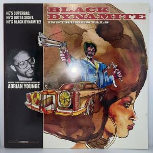 Funk Soul LP - Adrian Younge - Black Dynamite Instrumentals - Linear Labs - シールド 未開封