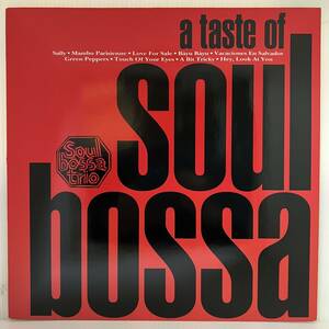 Acid Jazz LP - Soul Bossa Trio - A Taste Of Soul Bossa - Bomba Recordings - VG+
