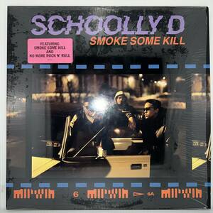 Hip Hop LP - Schoolly D - Smoke Some Kill - Jive - NM - シュリンク付