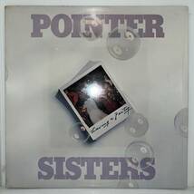 Funk Soul LP - Pointer Sisters - Having A Party - ABC - VG+ - シュリンク付_画像1