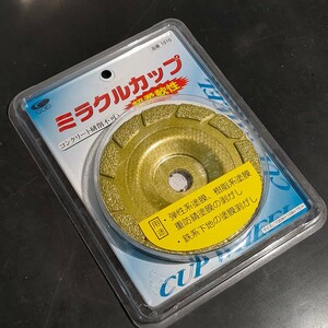 未使用品 呉英製作所 GOEI 塗膜剥がしカップ ミラクルカップ 100mm No.1510