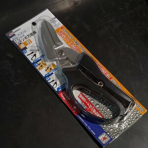 未使用品 高儀 TAKAGI ステンレス ジャンボ万能鋏 直刃 244416