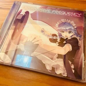 C-CLAYS AGGRESSIVE FREQUENCY