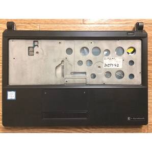 dynabook R73/D Core i3-6100U下半身(本体)動作確認Junk(3051442