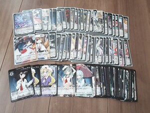 希少 東方プロジェクト ファントムマジック ビジョン VISION TCG カード デッキパーツ まとめセット