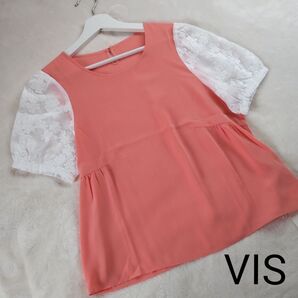 【新品未使用】VIS ビス お袖フラワーレース切り替えブラウス♪ピンク Mサイズ