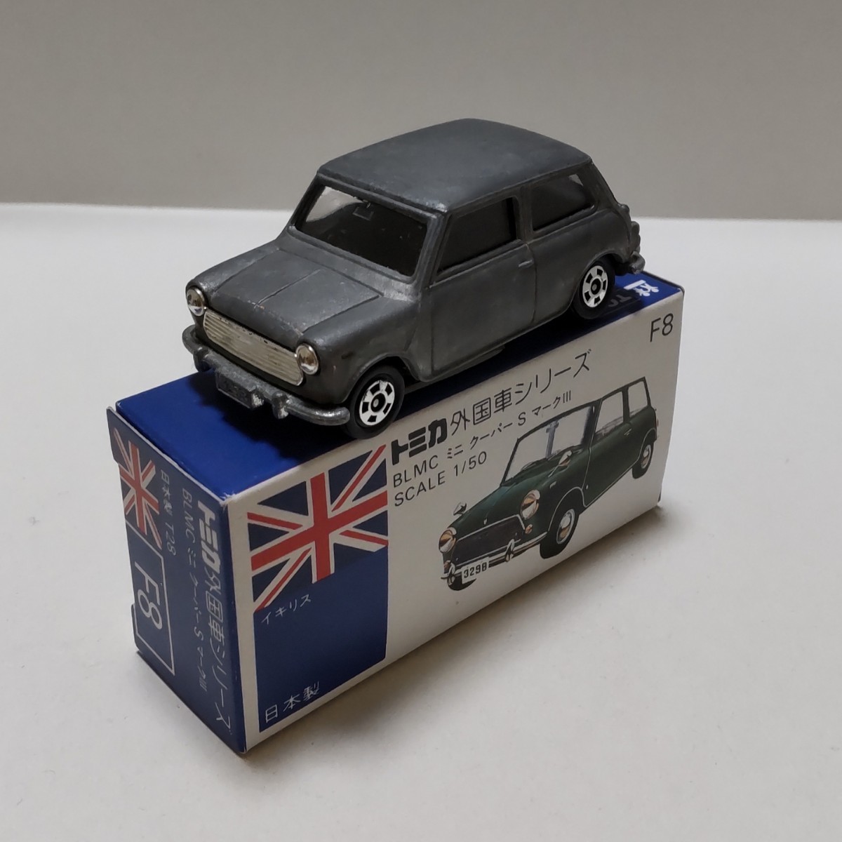 ミニクーパー トミカ 希少品 - 通販 - parelhas.rn.gov.br