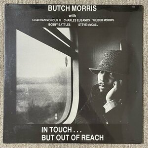 Butch Morris - In Touch... But Out Of Reach - Kharma ■ Sealed