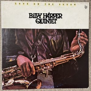 Billy Harper - Love On Sudan - Denon ■