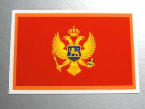 1■_モンテネグロ国旗ステッカー Sサイズ 5x7.5cm 1枚即買■シール■耐水 EU
