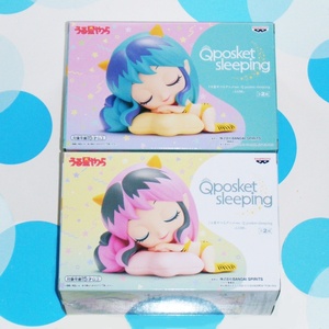  unused goods * Urusei Yatsura anime ver. Qposket sleeping LUM Ram figure color 2 color set Q posket* not for sale 