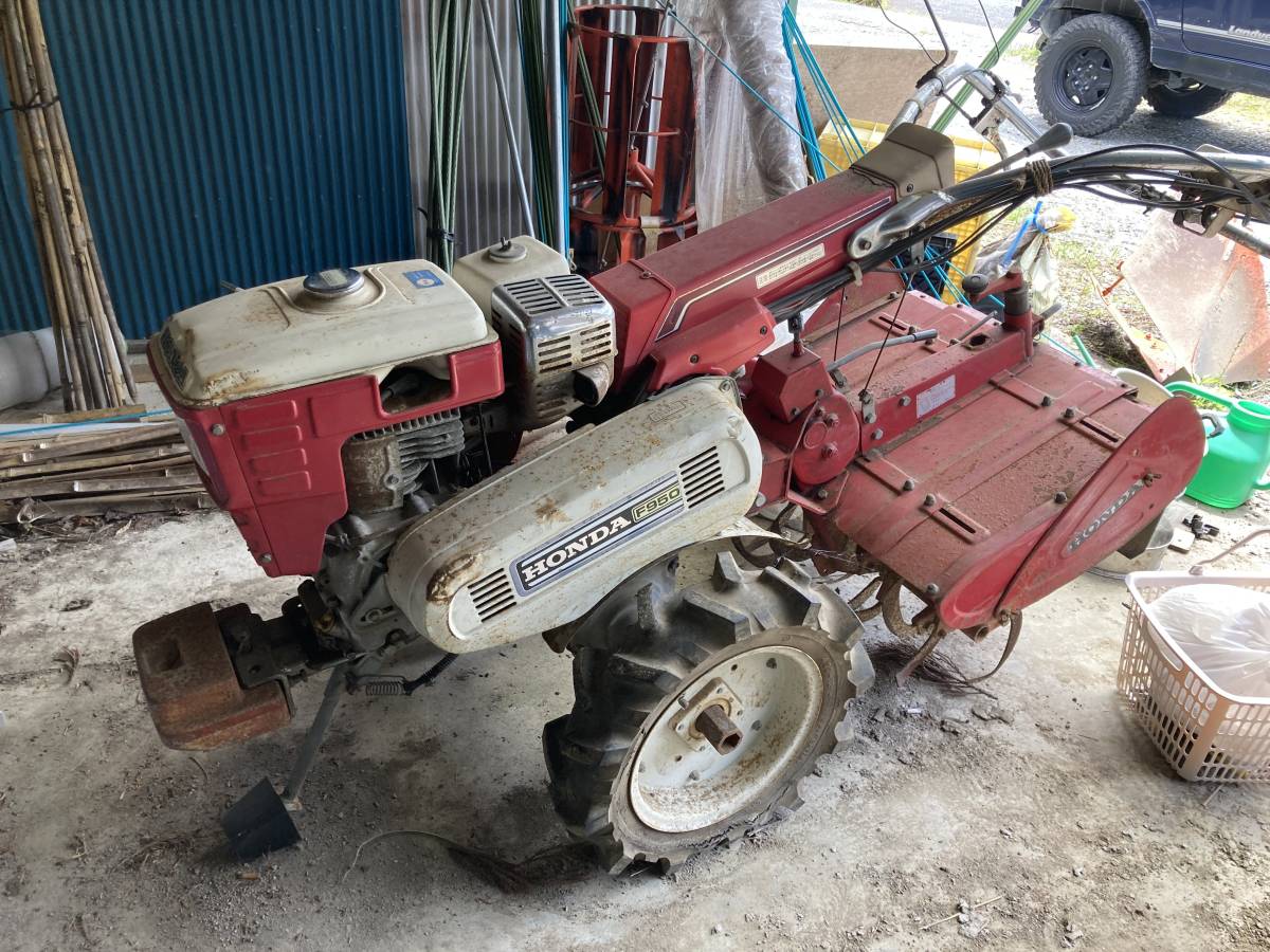 Yahoo!オークション -「ホンダf950」(耕うん機、管理機) (農業機械)の ... Yahoo!オークション -「ホンダf950」(耕うん機、管理機) (農業機械)の ...