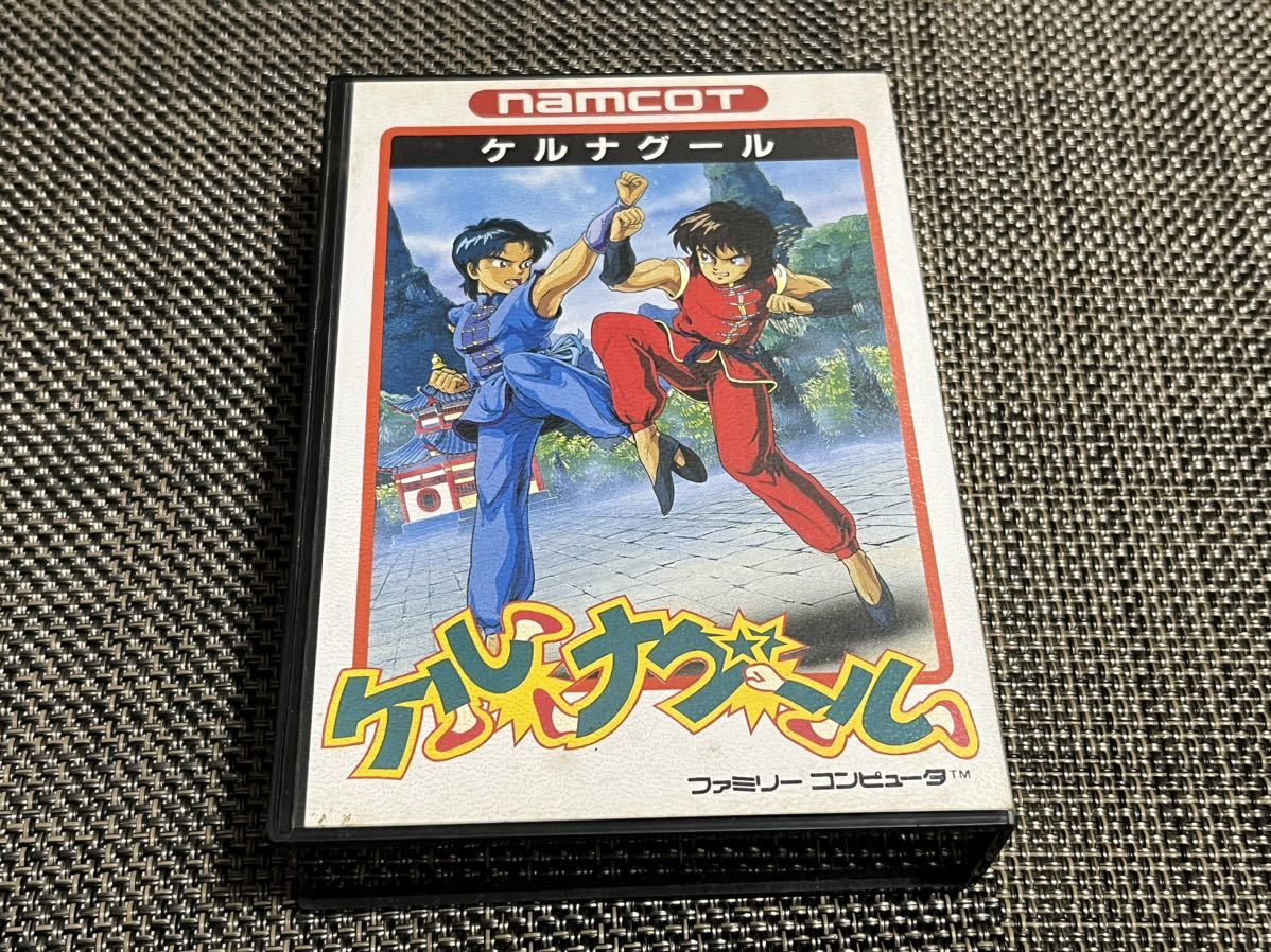 ヤフオク! -「ケルナグール 箱」の落札相場・落札価格