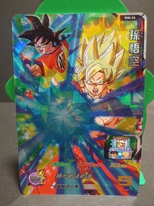 即決　孫悟空　SH6-24　ドラゴンボールヒーローズ 　スーパードラゴンボールヒーローズ　まとめて取引歓迎です