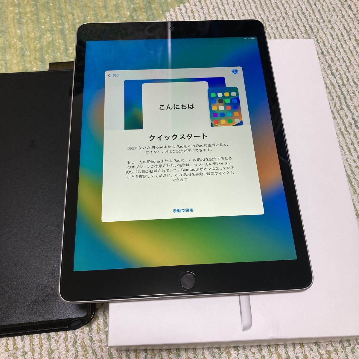 ヤフオク! -ipad 9世代(iPad本体)の中古品・新品・未使用品一覧 ヤフオク! -ipad 9世代(iPad本体)の中古品・新品・未使用品一覧
