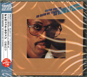 廃盤 R＆B SOUL David Ruffin　So Soon We Change / 心変わり　デヴィッド・ラフィン　日本国内盤帯付き　2014年デジタルリマスター