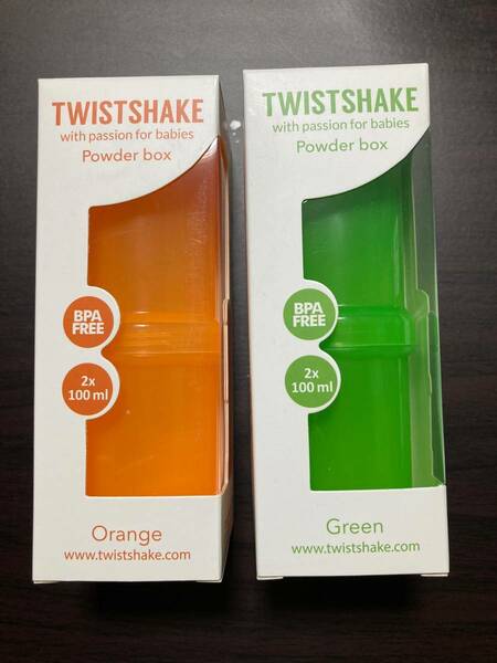【2台セット】TWISTSHAKE ツイストシェイク パウダーボックス ミルクケース 2連結 オレンジ　グリーン　シェイカー