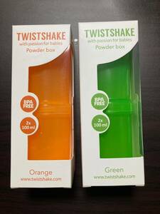 [Набор 2] Twistshake Twist Shake Pusmer Box Case 2 Connect Orange Green Shaker