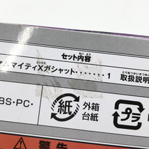 【中古】開封 バンダイ 仮面ライダーエグゼイド DXゴッドマキシマムマイティXガシャット[240017517074]_画像10