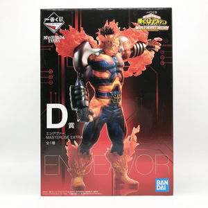 【中古】開封 バンダイ 一番くじ 僕のヒーローアカデミア THE MOVIE WORLD HEROES'MISSION D賞 MASTERLISE EXTRA エンデヴァー