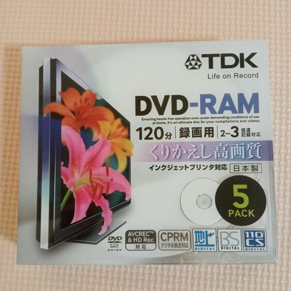 DVD-RAM120分５パック　 TDK