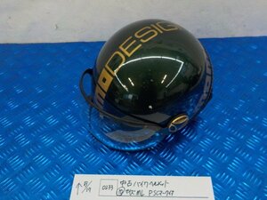 ヘルメット屋！Ｄ２３３●〇★中古　バイク　ヘルメット　（10）　サイズML　PSCマーク付　5-5/17（は）