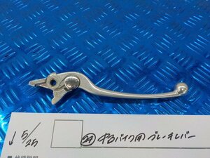 ●〇★（24）中古　バイク用　ブレーキレバー　5-5/25（こ）