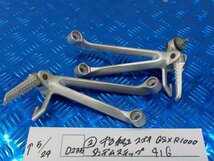 D235●〇★（2）中古純正　スズキ　GSXR1000　タンデムステップ　41G　5-5/24（あ）_画像1