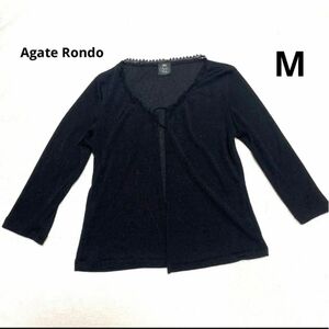 Agate Rondo 七分袖カーディガン　M 黒