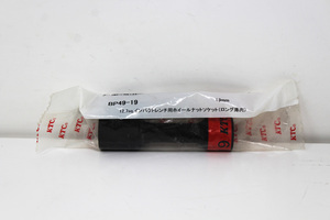【大特価】 12.7sq.インパクトレンチ用ホイールナットソケット（ロング薄肉） BP49-19 KTC