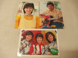 0530100a【メ便】昭和レトロ アイドル 下敷き 3枚セット/中古品/グリコ 他/三浦友和/榊原郁恵/花の高2トリオ/最大26.3×18.5cm程度