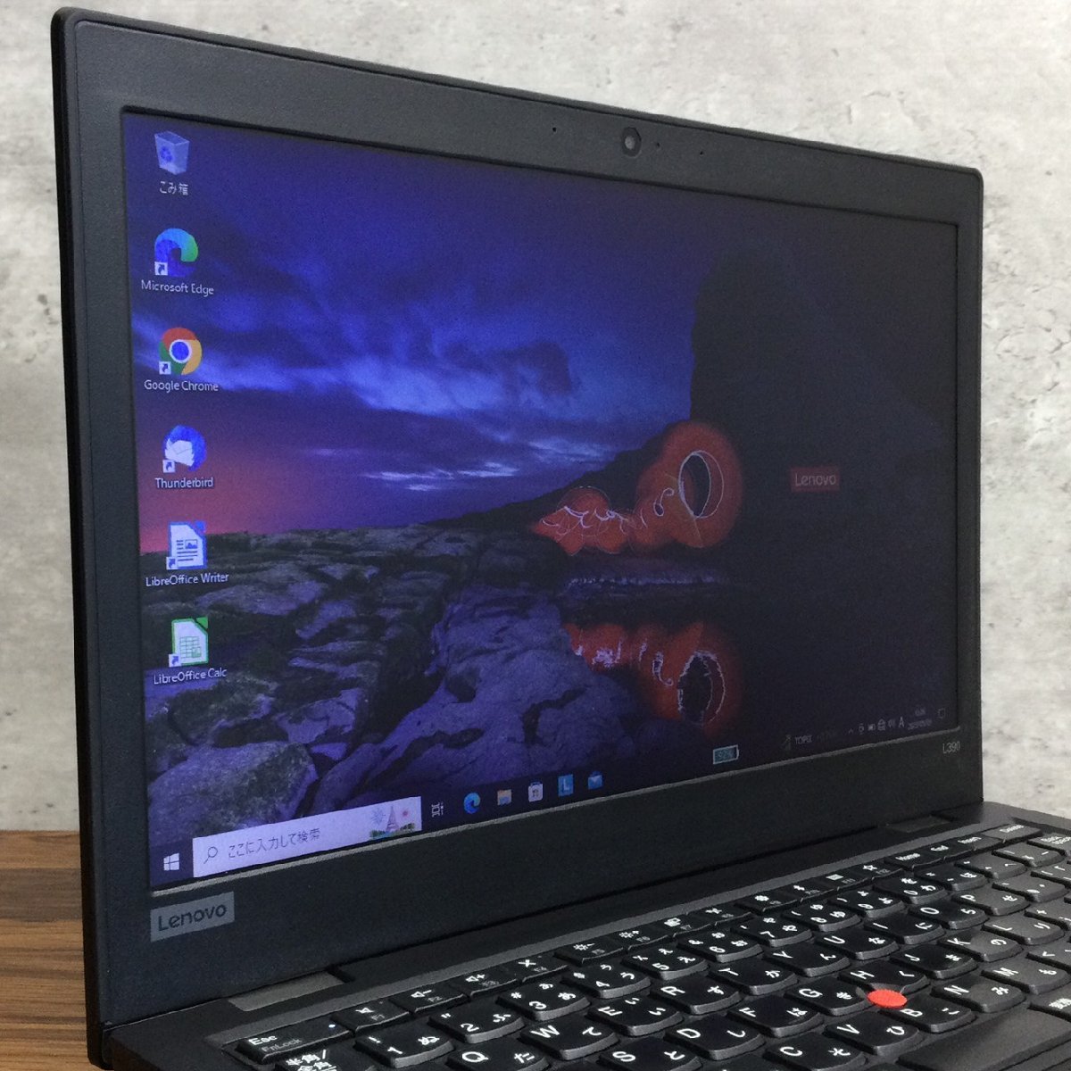 1円~ ○LENOVO ThinkPad L390 / Core i5 8265U (1.60GHz) / メモリ8GB