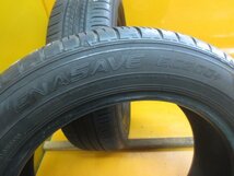 ☆スピスタ☆タイヤ　ダンロップ　ENASAVE EC300+　195/60R17　2本　17T739　中古　19_画像5