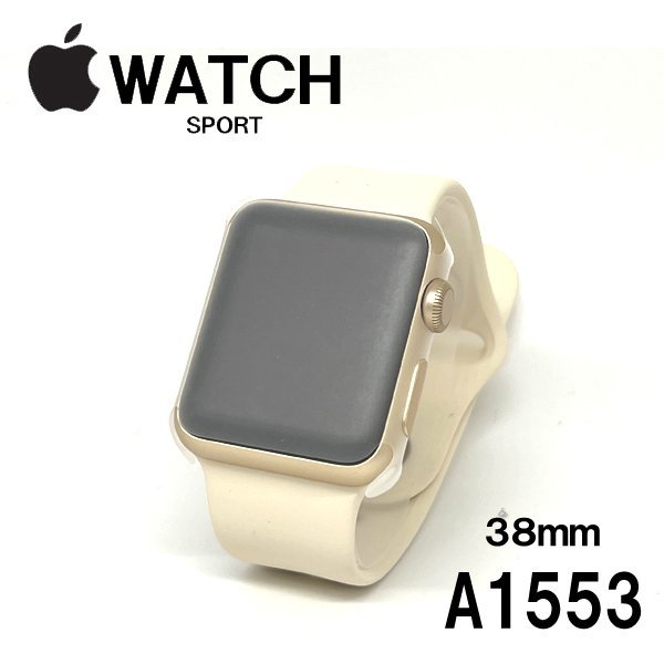 500円引きクーポン】 最安値に挑戦! Applewatch Applewatch シリーズ7