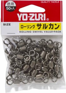 4号 YO-ZURI(ヨーヅリ) 雑品・小物: ローリングサルカン徳用 黒 1号~8号