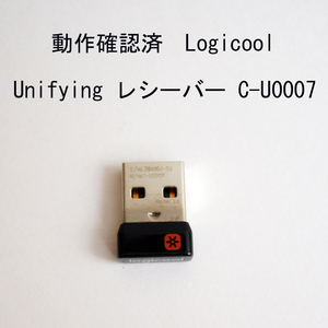 * рабочее состояние подтверждено Logicool Unifying ресивер C-U0007 Logicool USB ресивер mau ski board Uni штраф g#2825