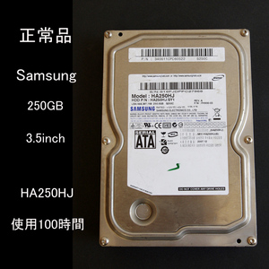 ★正常判定 使用時間短 同梱歓迎 サムスン 250GB 3.5インチ デスクトップ用HDD Samsung HA250HJ #3355