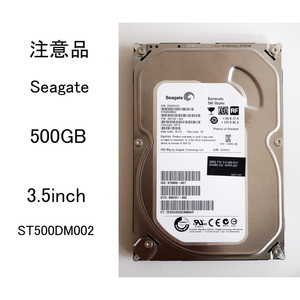 ★注意 同梱歓迎 シーゲート 500GB デスクトップ用HDD ST500DM002 3.5インチ Seagate ジャンク #2661