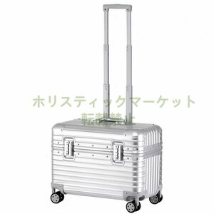 極美品★推薦★アルミスーツケース 20インチ チタンゴールド 小型 アルミトランク 旅行用品 TSAロック キャリーケース キャリーバッグ B233