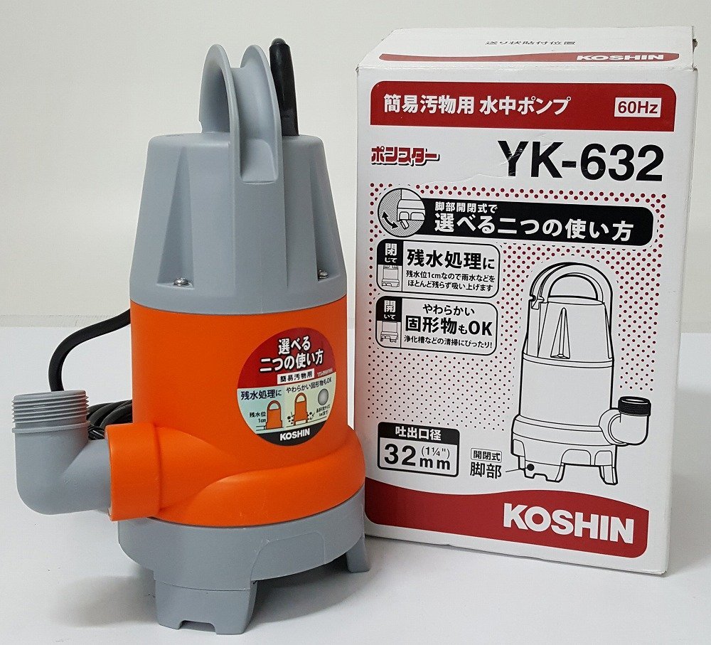 ヤフオク! -汚物(ポンプ)の中古品・新品・未使用品一覧