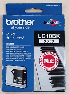 brother 純正 LC10BK インクカートリッジ ブラック