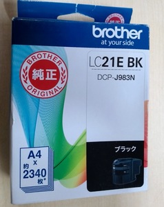 LC21E BKブラック :DCP-J983N ブラザー brother インクカートリッジ